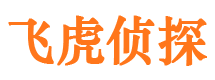 吴忠寻人公司